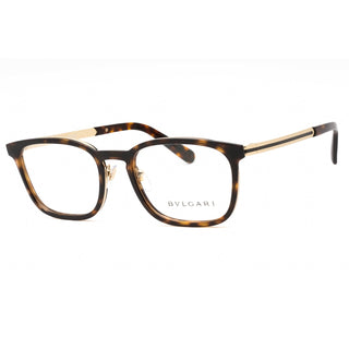 Bvlgari 0BV1117 Eyeglasses Havana / Clear Lens