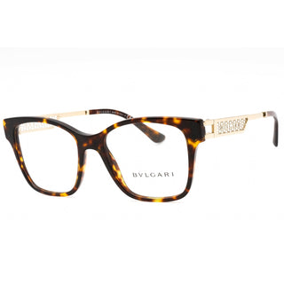 Bvlgari 0BV4213 Eyeglasses Havana / Clear Lens