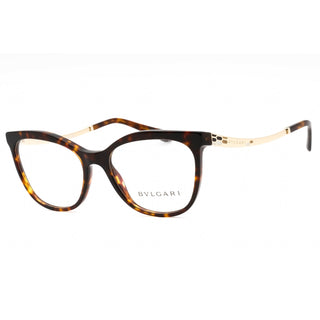 Bvlgari 0BV4218 Eyeglasses Havana / Clear Lens