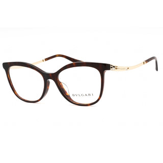 Bvlgari 0BV4218F Eyeglasses Havana / Clear Lens