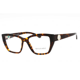 Bvlgari 0BV4221 Eyeglasses Havana / Clear Lens