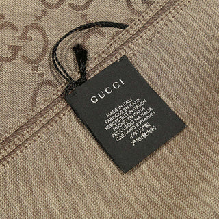 Gucci GG Jaucquard Pattern Knitted Scarf In Beige & Dark Brown 200cm (GGSM1503)-AmbrogioShoes