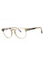 095 - light green/other/clear/blue-light block lens